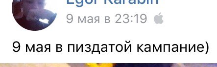 ihateJeffD's tweet photo. БЛЯТЬ https://t.co/sk52N27chB