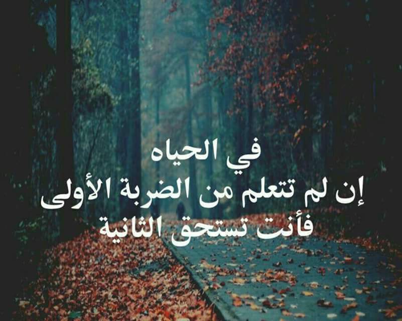 '
'

فــﻲ وقت ﺄلشده😏  
             فقط تعرف من هُم احبابگ ❤
            ومن هُـﻢ حثالة إختيارڪ ✋