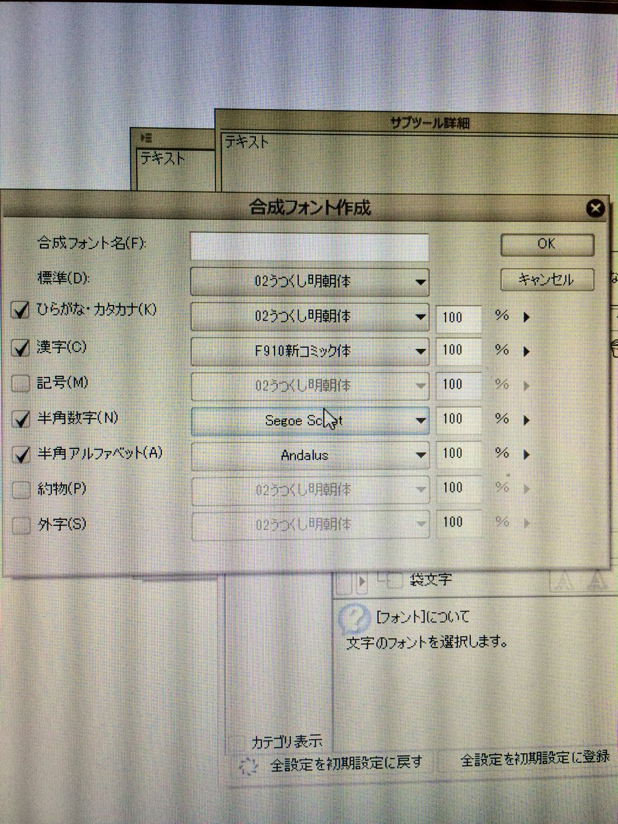 初心者基本編 クリスタ講師がまとめるテキスト 随時更新 2ページ目 Togetter 初心者基本編 クリスタ講師がまとめるテキスト 随時更新 2ページ目 Togetter