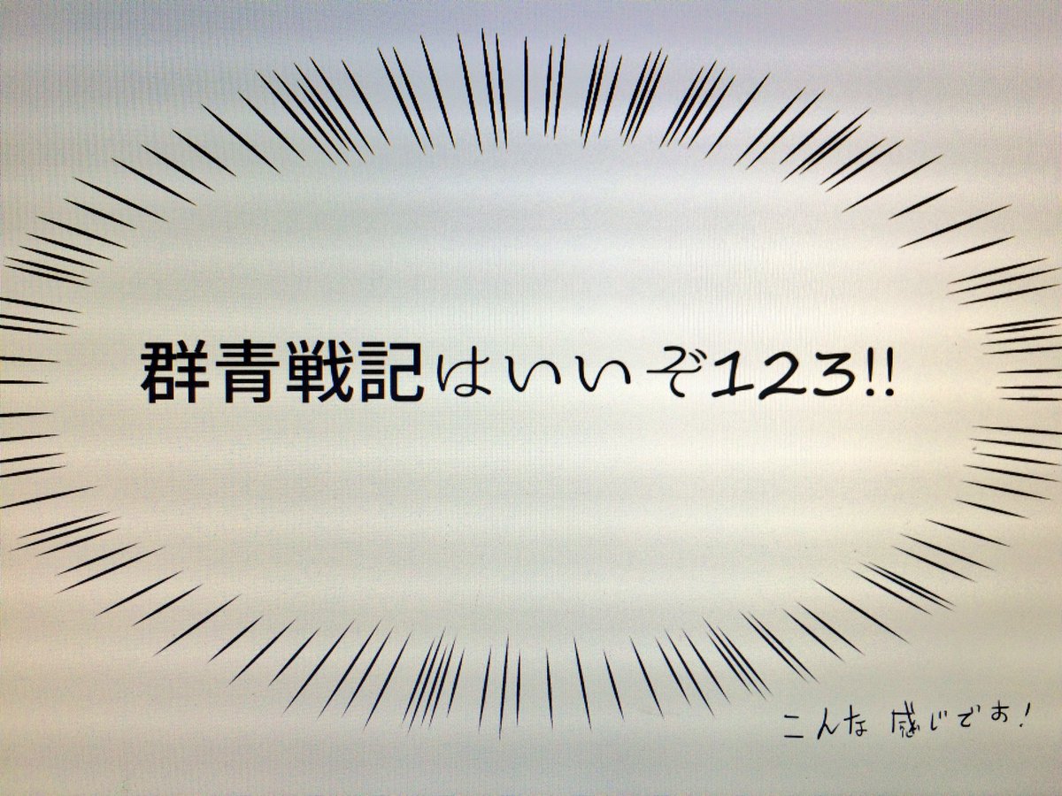 初心者基本編 クリスタ講師がまとめるテキスト 随時更新 2ページ目 Togetter 初心者基本編 クリスタ講師がまとめるテキスト 随時更新 2ページ目 Togetter