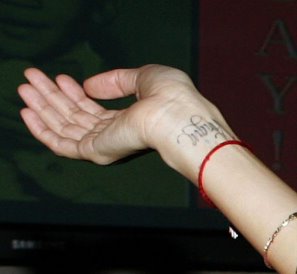 Cw 107 Gw 00 On Twitter U R Wearing The Pro Ana Red Bracelet I Cw 107 Gw 00 On Twitter U R Wearing The Pro Ana Red Bracelet I Love Thinspo Proana Ednos Support