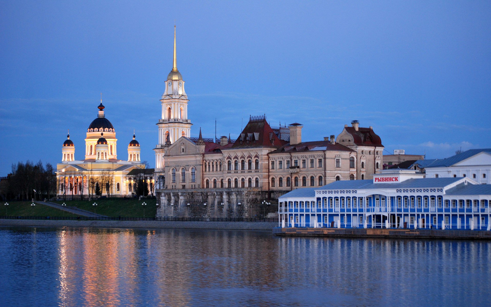 Рыбинск картинки, смешные