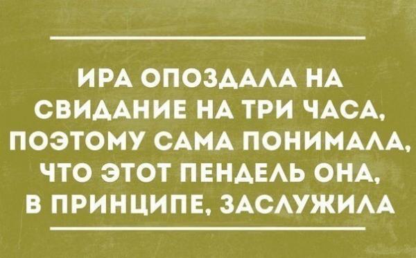 Лида Гусева (@lidaguseva) on Twitter photo 