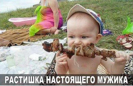 Инна Левадная (@innalevadnaya) on Twitter photo 