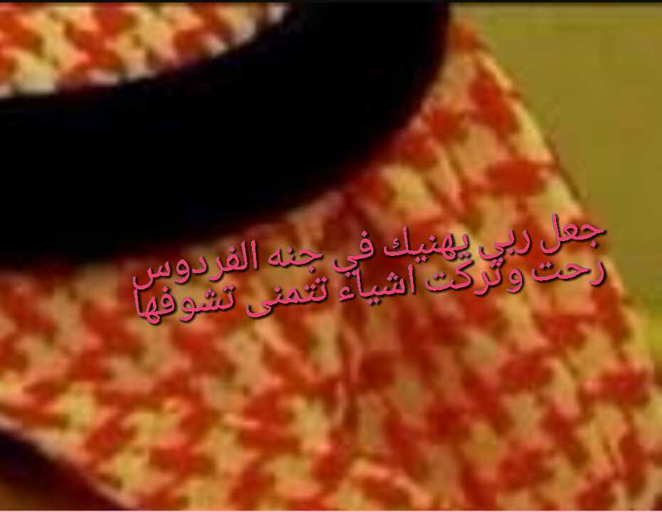 asqqcuxxa's tweet photo. https://t.co/JNVvB2adlg