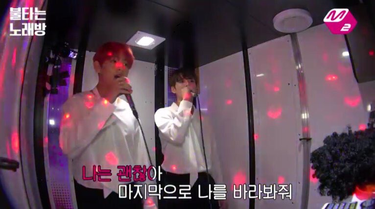BTS_National's tweet photo. [INFO] BTS Jungkook and V singing Taeyang - Eyes,Nose,Lips  on Burning Karaoke

https://t.co/YaAqVNuHxW https://t.co/O6zdPwR3tp