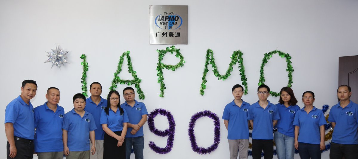 IAPMO's tweet photo. It is already IAPMO’s 90th birthday in China. The Guangzhou lab started the celebration. https://t.co/vzYK2C5s3v