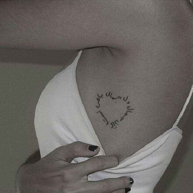 DaBestTats's tweet photo. https://t.co/noI2YfRgli