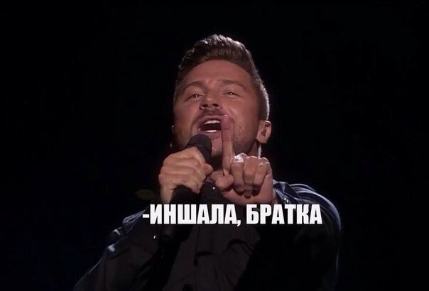 Po7yaM's tweet photo. просто кричу с Евровидения #Eurovision https://t.co/WOXmV5uPUx