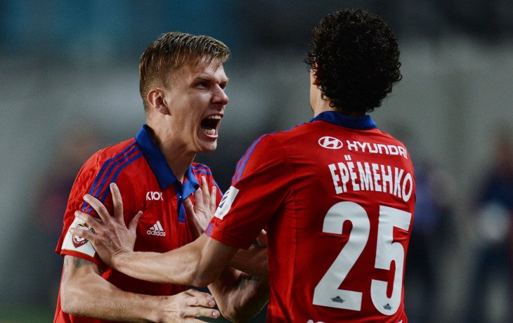 Sovsport. Ловчев ЦСКА. Ловчев.