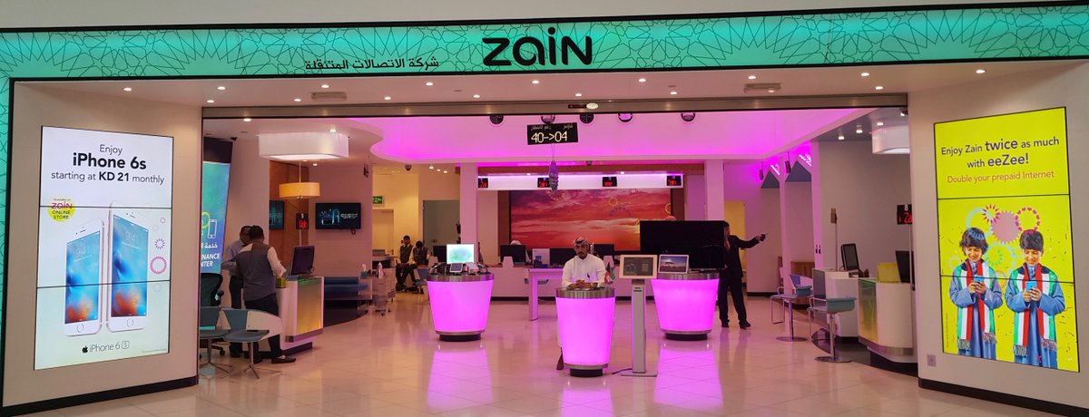 iSignageApp's tweet photo. Zain #Telecom #Displays in #MiddleEast #outlet are #powered by iSignage. Oh, the beauty! https://t.co/s2CW84Tios https://t.co/PdJ7proD7a