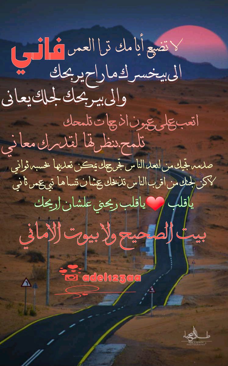 aad0l0's tweet photo. https://t.co/iDuhdOCN6M
