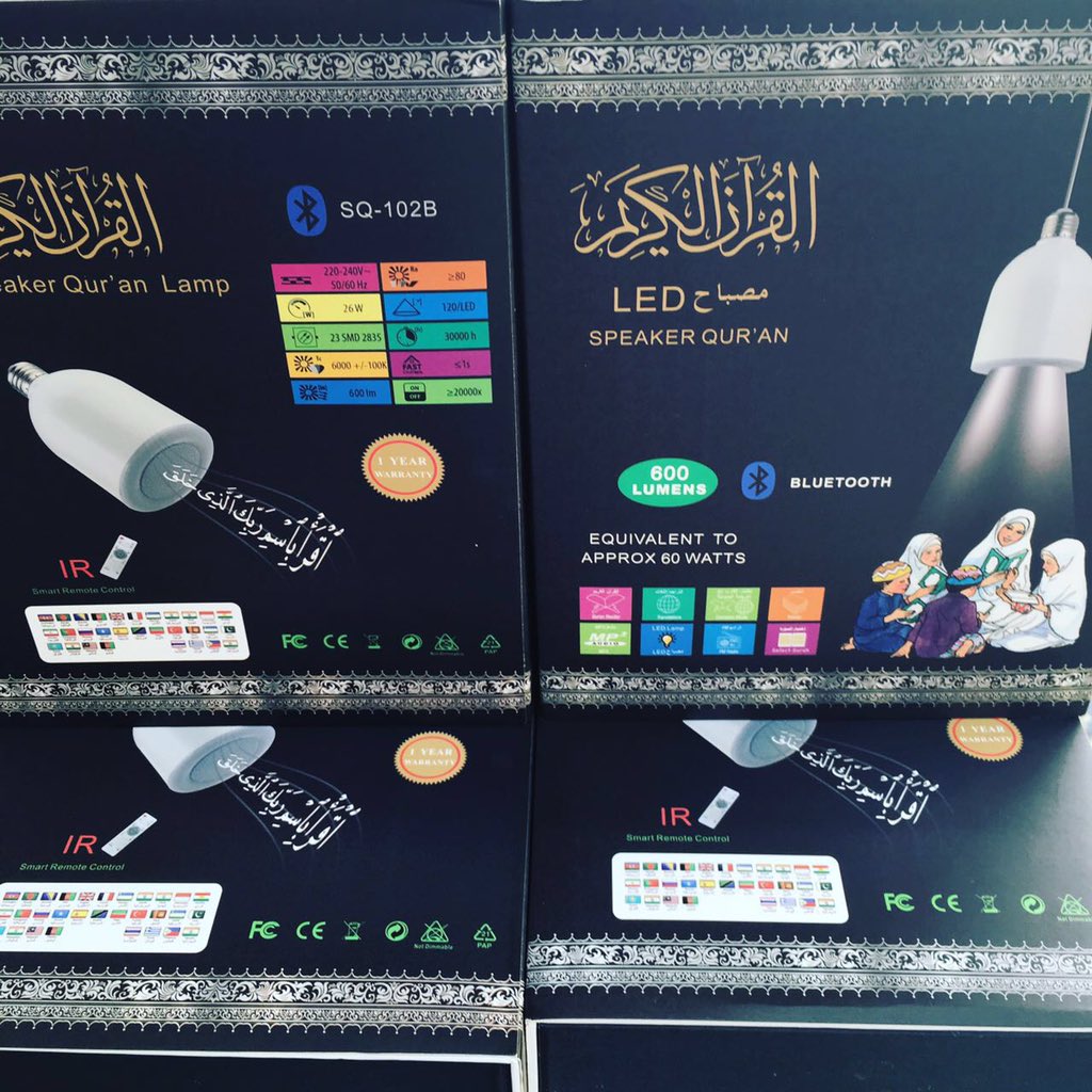 masahef_e's tweet photo. #غيري_لون_العبايه https://t.co/ADiT8gjNdw