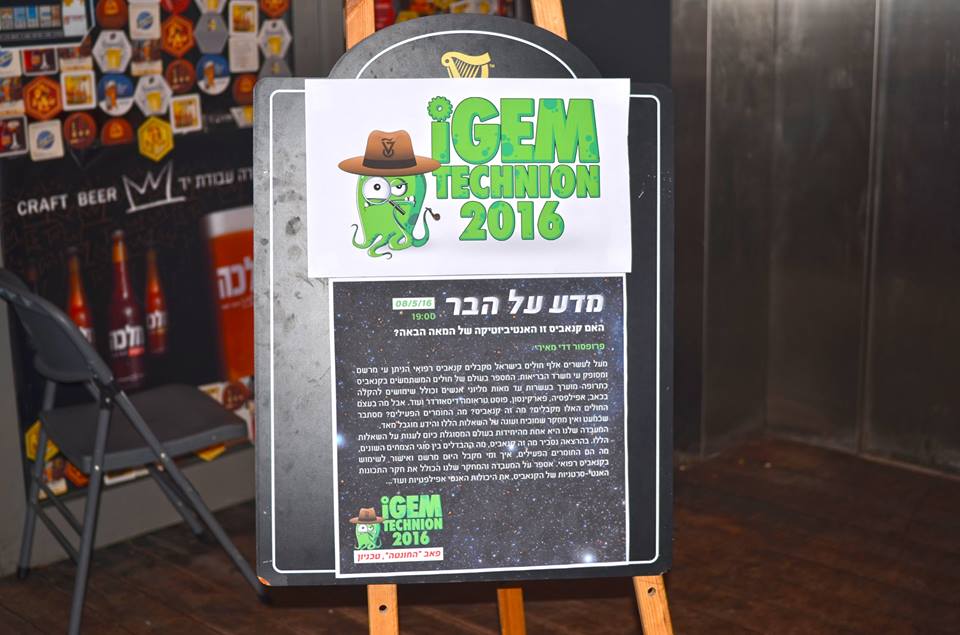 Our first science on the bar event <a href="/IgemTechnion/">iGEM Technion</a> ...waiting for the next evet at the #Technion :)