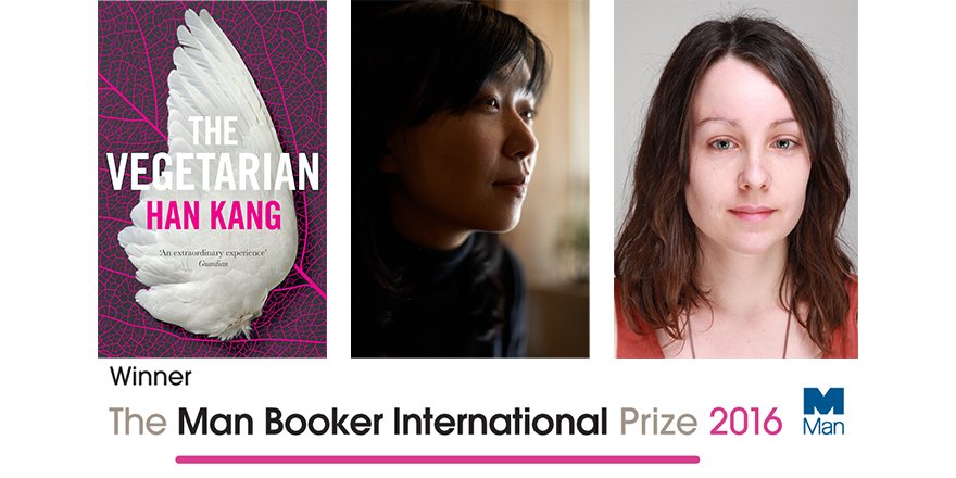 Our #MBI2016 winner is...Han Kang’s The Vegetarian translated by @londonkoreanist!