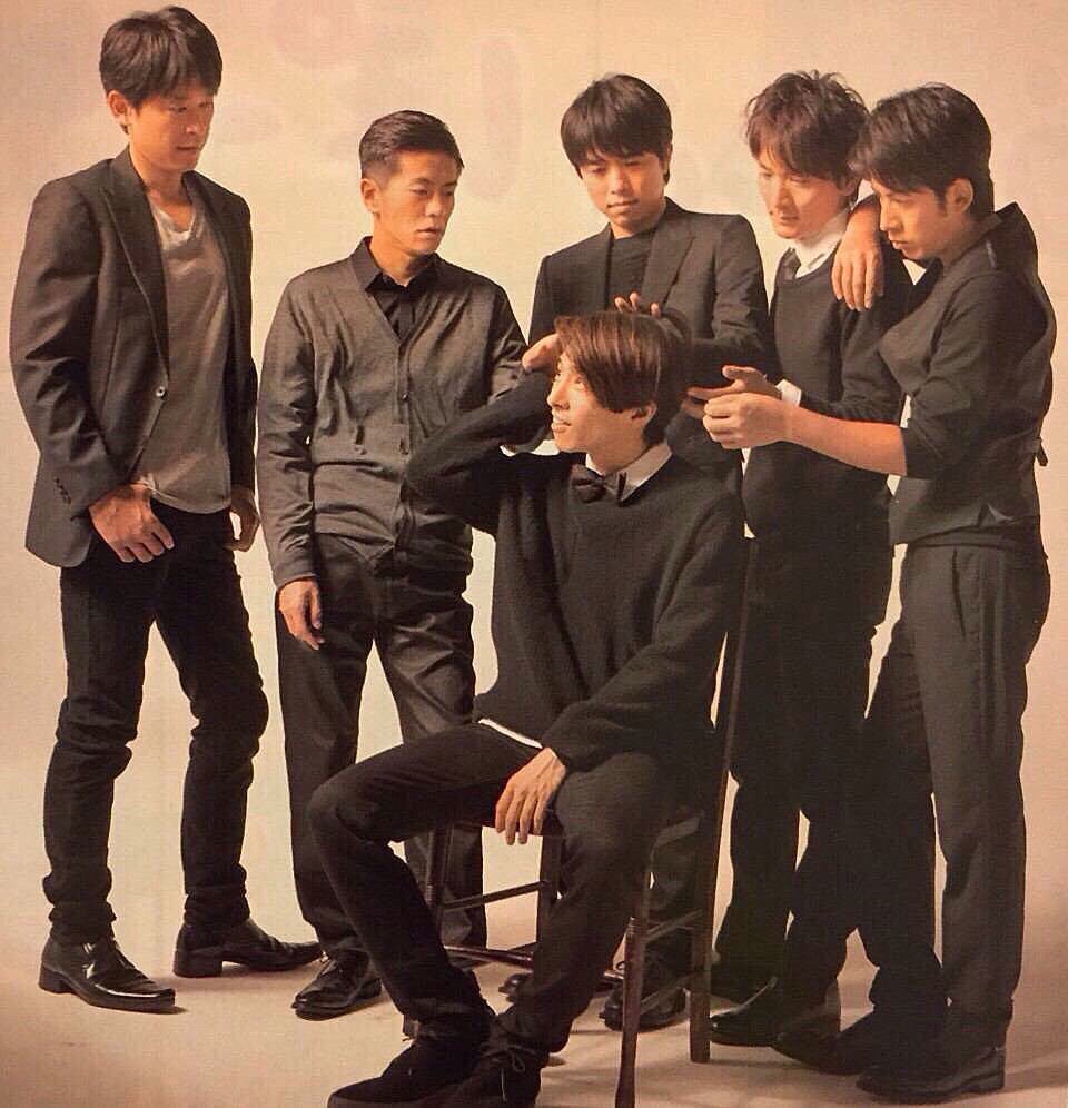V6大好き V6大好き