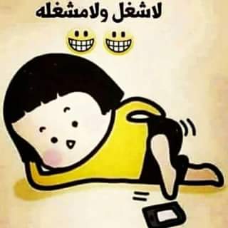 karmea_atfe's tweet photo. #نغم_وحفله_ال_14k https://t.co/YwWxJ8MSEu