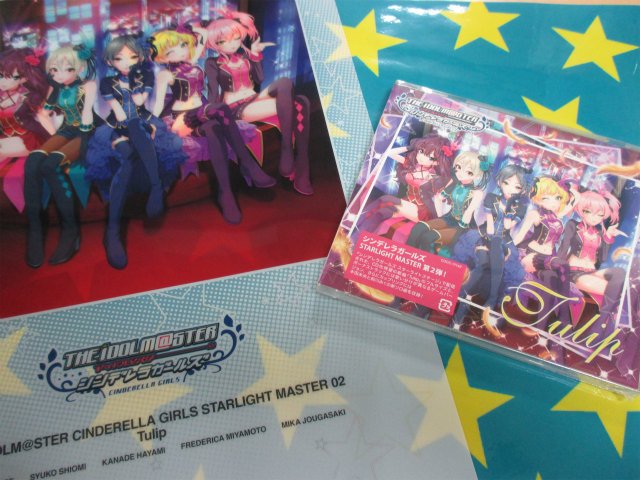 Uzivatel アニメイト松山 5 19は定休日 Na Twitteru 入荷情報 The Idolm Ster Cinderella Girls Starlight Master 02 Tulip 全プロデューサー待望のcd化 フルサイズで聴ける喜び 特典はクリアポスターやけんね Uzivatel アニメイト松山 5 19は定休日 Na Twitteru 入荷情報 The Idolm Ster Cinderella Girls Starlight Master 02 Tulip 全プロデューサー待望のcd化 フルサイズで聴ける喜び 特典はクリアポスターやけんね