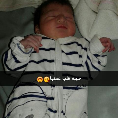 zarrouk_houda's tweet photo. الحمد الله على نعمته 
حبيبة قلبي مرحبا بيك وسطنا https://t.co/Y4kXweYEOK