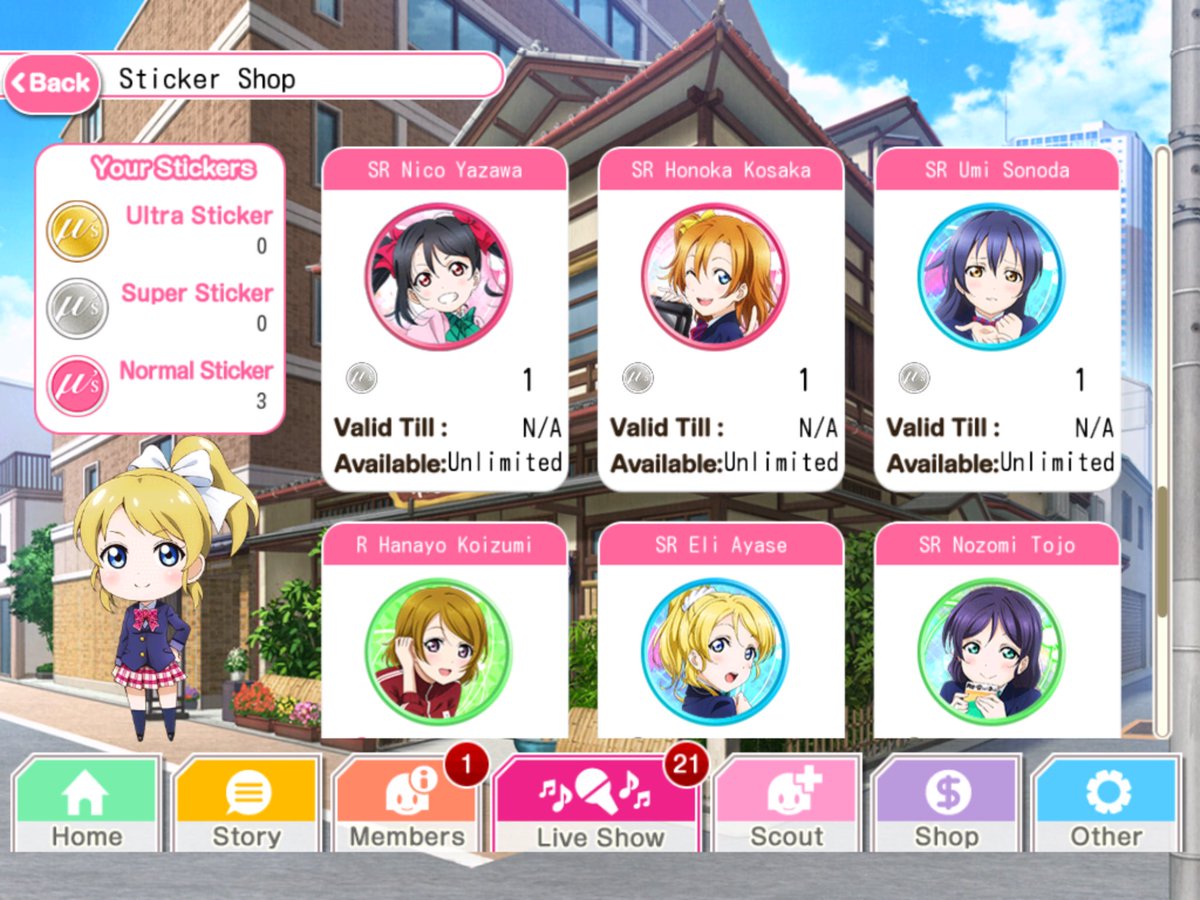 Love Live Sif En On Twitter Feature 4 Sticker Shop Earn