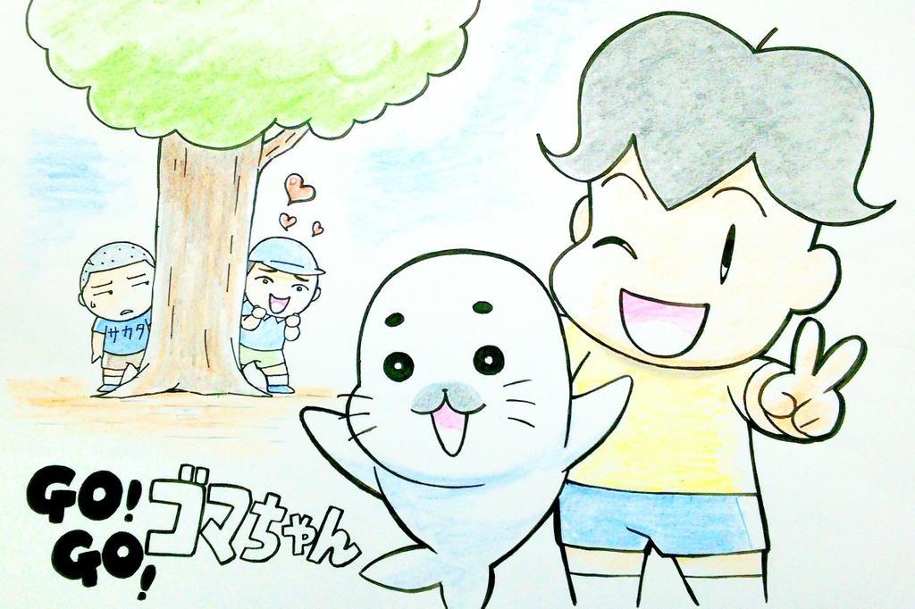 島崎望 島崎望 (@TABOCOMPACT) / Posts / X