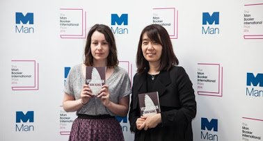 TridIndustries's tweet photo. And The #Translation Award 2016 Goes To ‘The #Vegetarian’ https://t.co/izDWn5QqkU

#InterestingFacts #LanguageNews https://t.co/g1MO7oe0rQ
