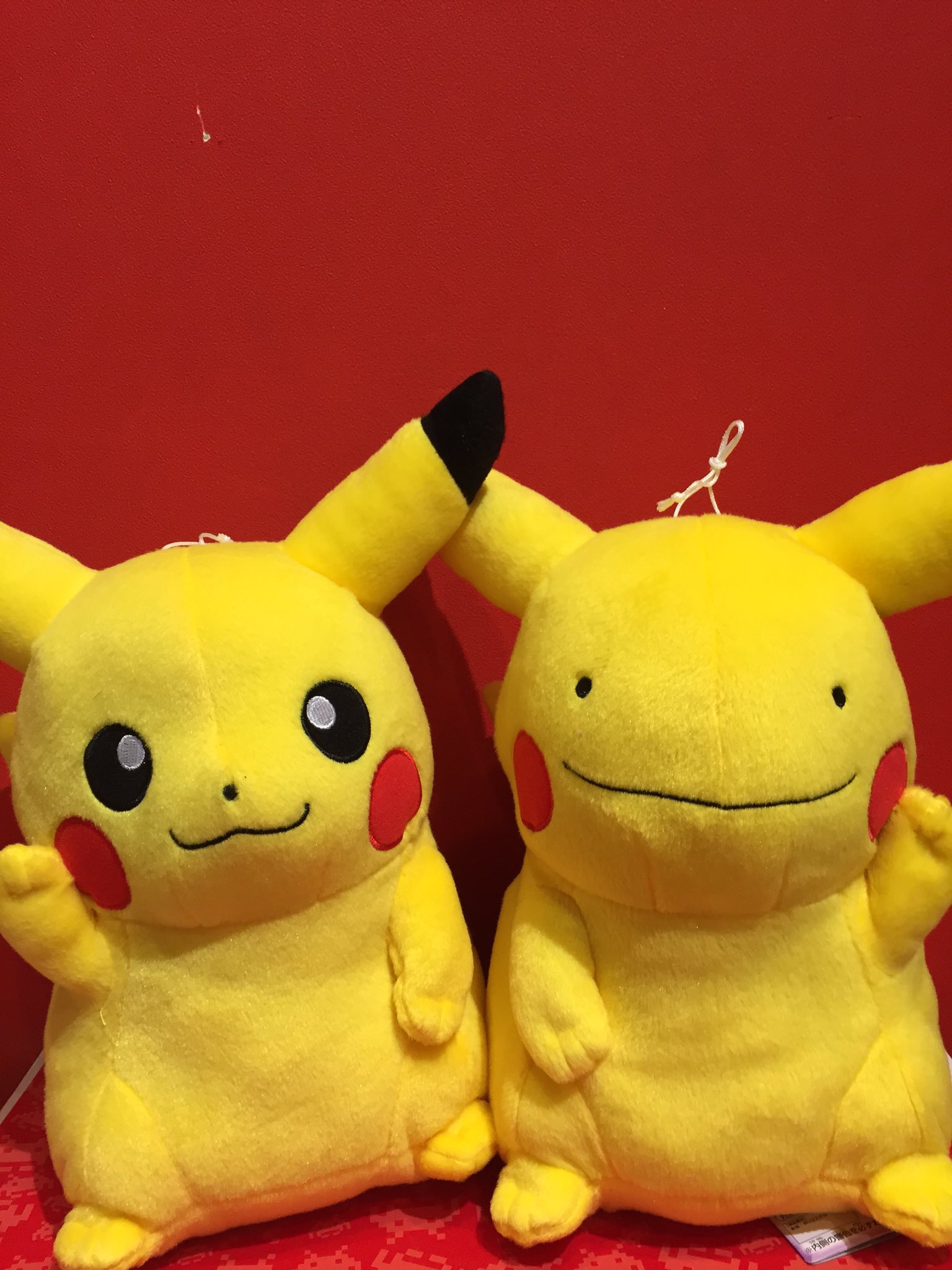 タイステアリオ蘇我 プライズ ポケットモンスターxy Amp Zでっかいぬいぐるみ ピカチュウ 変身メタモン 懐かしい みなさん覚えてますか サトシが洋館で出会った変身が苦手なメタモン そのメタモンがピカチュウに変身した状態でぬいぐるみに