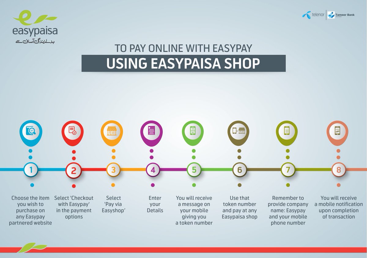 easypaisa's tweet photo. To pay using #Easypay via an #Easypaisa shop, simply follow the instruction below:
#SecureAndEasy https://t.co/kzmB5gxwe4