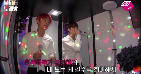 ERPESTAR's tweet image. V dan Jungkook BTS Nyanyi 'Eyes, Nose, Lips' Taeyang di 'Burning Karaoke'