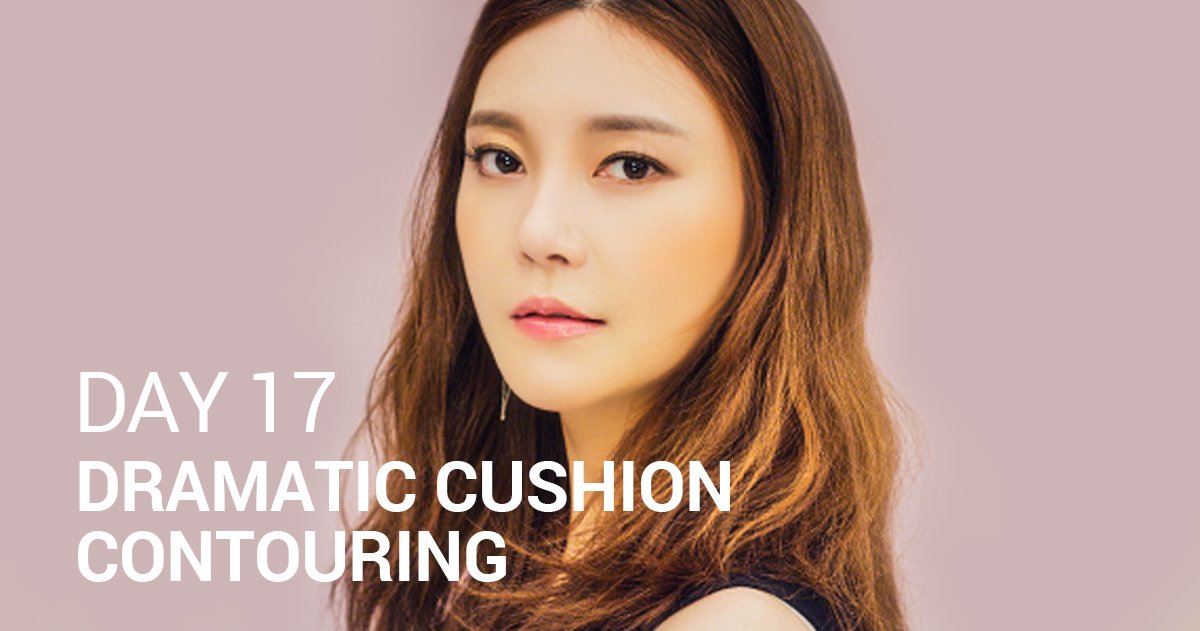 DAY17. Dramatic Cushion Contouring Makeup

instagram.com/hera_seoulista/
goo.gl/datREB