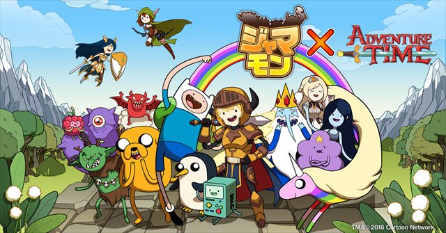 アドベンチャー タイムのtwitterイラスト検索結果 古い順
