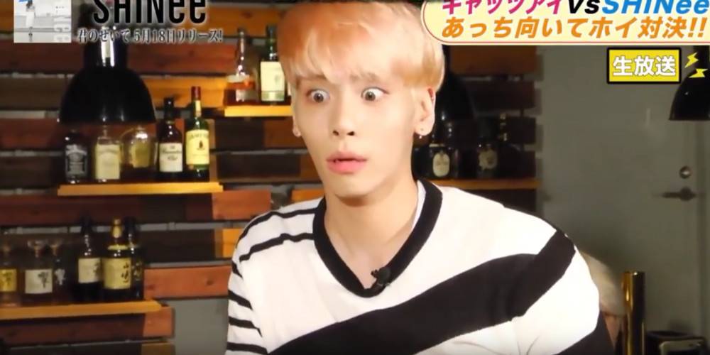 Allkpop Shinee Experience An Earthquake In The Middle Of Live Broadcast T Co Ohsu3pfiuv T Co Rxdxcs8pxn Twitter
