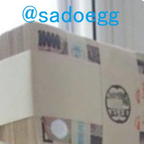 らんぞう Sadoegg Twitter