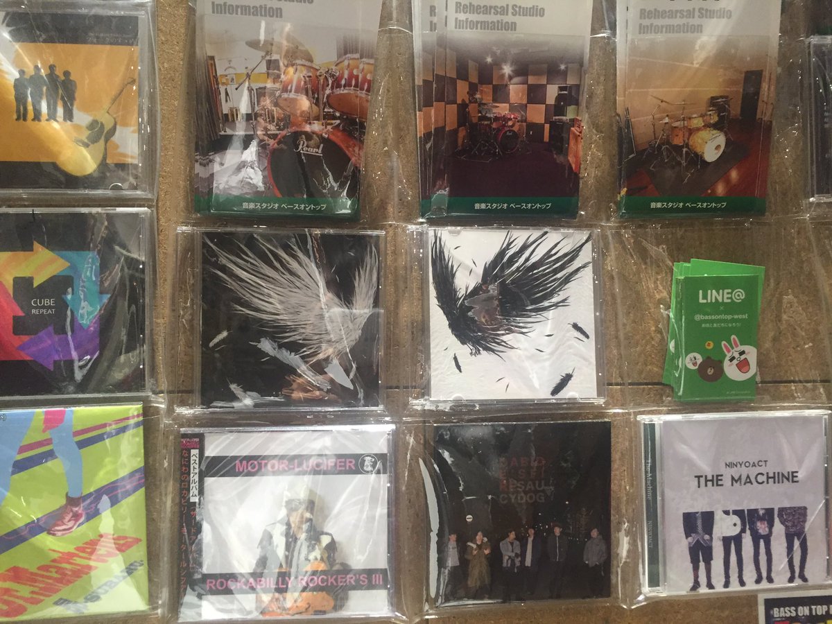owari_no_mikata's tweet image. 出来立てホヤホヤの音源をお世話になっているベーオンアメ村店様に飾っていただきました！！✨✨

いつもありがとうございます！！ #BOTアメ村