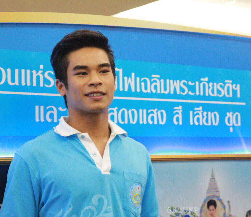 ake_fanclub's tweet photo. เช้าวันอังคารช่วงนี้บางพื้นทีฝนตกอย่าลืมพกร่ม☔️ และดูแลตัวเองกันด้วยนะคะ #thestar11 #akebraveheart #akefc #teamakefc https://t.co/SIJI6nwj30