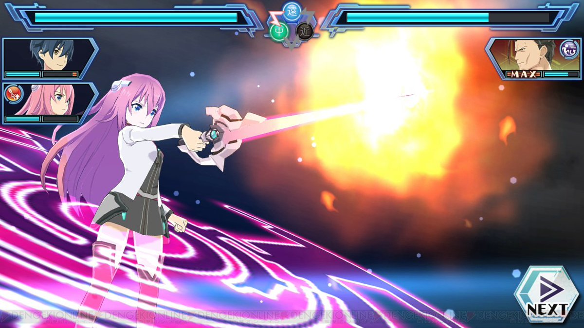 "#学戦都市アスタリスク" - Results on X | Live Posts & Updates