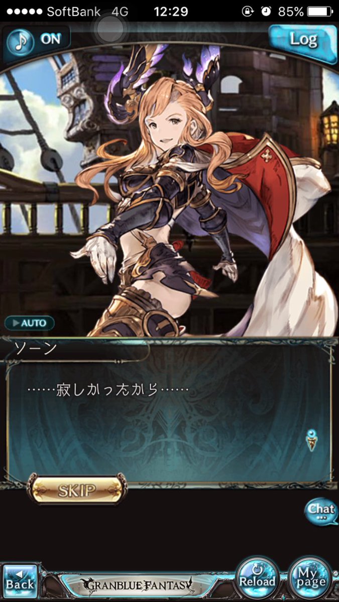 axel_008's tweet photo. ソーーーーンさーーーーーん！！！！
ありがとう！！！！！！ https://t.co/EKFKcBtMqX