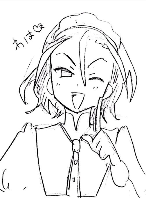 ぱのメイドを早急にかきたくなった… 