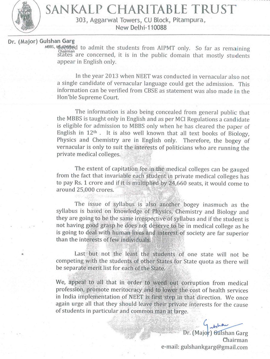 #NEET
We Want NEET This Year 
Spread, Retweet &amp; Share it everywhere 
Send it to PM, Health Ministry, HRD ministry