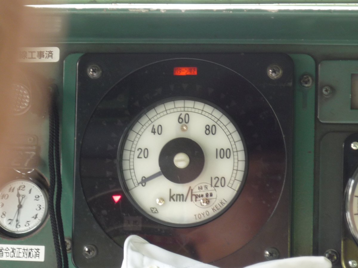 東洋計器製速度計(D-ATC) よく見るとATC現示の矢印が10Km/h刻みの方が