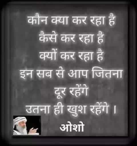 Badri Prasad Jaiswal (@jaiswalbadri) on Twitter photo 