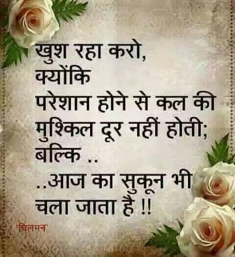 Badri Prasad Jaiswal (@jaiswalbadri) on Twitter photo 