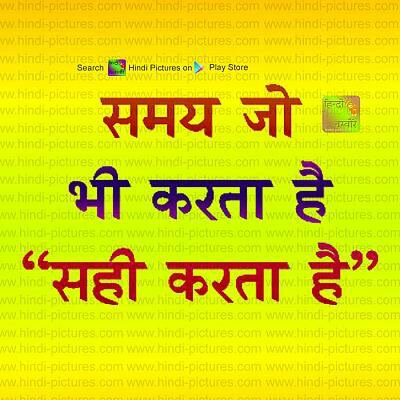 Badri Prasad Jaiswal (@jaiswalbadri) on Twitter photo 