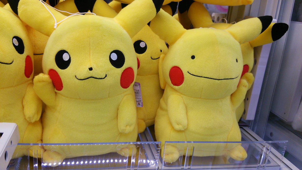 アドアーズ渋谷店 A Twitter ポケモンよりピカチュウ 変身メタモンのでっかいぬいぐるみか登場 やはりメタモン顔のピカチュウは違和感っ ー ポケモン ピカチュウ メタモン Ad渋谷