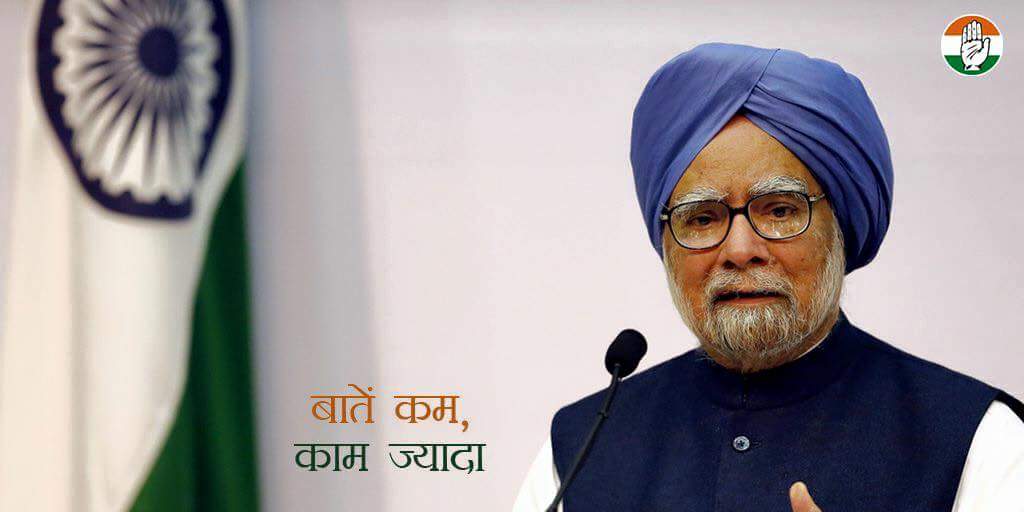 anshu_joshi12's tweet image. Action speaks louder than words
#INC #Effectivework #Nofakepromises
@khaleelwarsi @sumitterbhullar @gurupreets