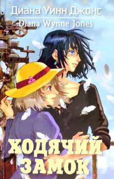 Книжная подборка: книги для детей 11-12 лет
knigopoisk.org/bookslist/spis…