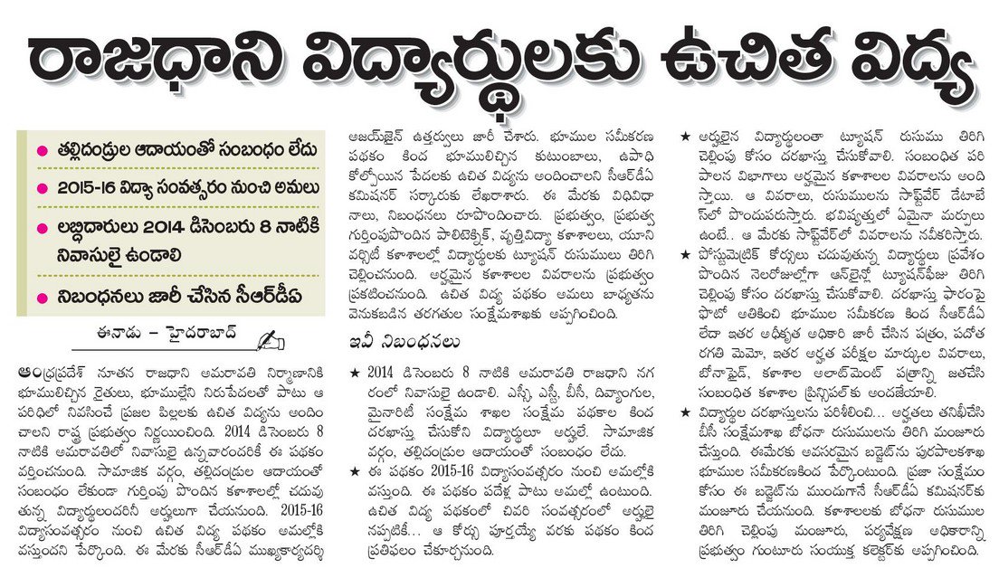 Ciopvs2VEAEbCm2.jpg:large