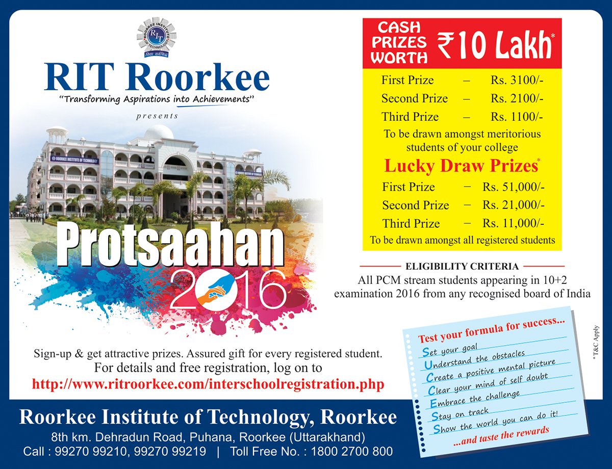 RIT Roorkee tweet media