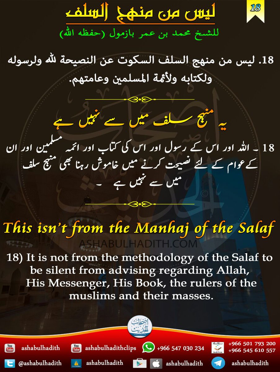 abdullahhm79's tweet photo. https://t.co/Pvj6Q8MZWn