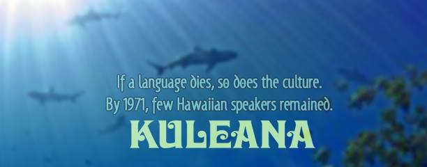 KULEANA now in Production! Visit wwwHawaiiCinema.com for more